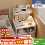 修乐床头柜简约现代家用卧室收纳柜2024新款床头置物架出租房用小柜子 【单抽】暖白色33*26*60cm