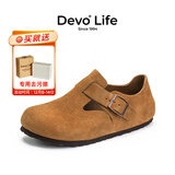 Devo的沃软木勃肯鞋男女同款单鞋绒面复古包头鞋情侣文艺休闲鞋 66008 黄棕反绒牛皮 41