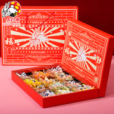 大白兔奶糖12宫格混合12口味礼盒装零食糖果 送朋友新年礼物糖果大礼盒 12宫格12味【大白兔】580g