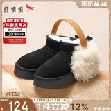 红蜻蜓雪地靴25秋冬厚底增高加绒百搭棉鞋保暖短靴女靴WTC45787黑色40