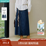 茵曼（INMAN）时尚绣花立领衬衫洋气宽松休闲长袖衬衣 深牛仔蓝半身裙-18438189 L （裤子 28码）