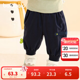 巴拉巴拉童装宝宝裤子儿童长裤婴儿2025冬装男童女童运动裤摇粒绒加厚时尚 深蓝 90 两用裆