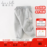 戴维贝拉（DAVE＆BELLA）童装秋冬女童裤子男童加绒裤儿童棉裤冬季运动裤宝宝保暖长裤冬裤 灰色DB4237140-N 110 cm（建议身高100-110cm）