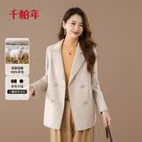 千柏年100%羊毛双排扣毛呢韩版大衣女西装领双面呢秋冬中长外套雅米M