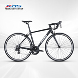 喜德盛（xds）公路自行车RC200入门休闲14速变速铝合金车架公路车 25款RC200 黑/银 700C*510（建议身高175-185）