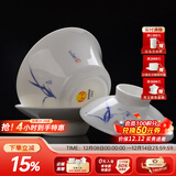 华光国瓷 釉下彩茶杯盖碗 骨瓷功夫茶具泡茶碗 青花瓷三才茶盖碗 淡雅青草