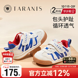 泰兰尼斯秋季童鞋女宝宝学步鞋软底机能鞋男童透气面包鞋白/蓝25码
