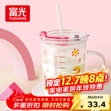 富光玻璃杯家用儿童牛奶杯子带刻度吸管水杯 宝宝冲泡奶粉杯带把手