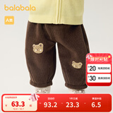巴拉巴拉童装宝宝裤子婴儿长裤秋冬儿童加绒裤休闲裤保暖男童女童 焦糖棕51126 100