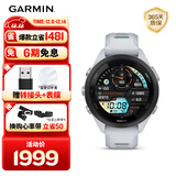 佳明（GARMIN）FR265S心率跑步户外运动智能手表生日礼物Forerunner265S月光白