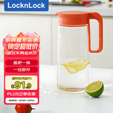乐扣乐扣（locknlock）玻璃冷水壶凉水壶塑料把手耐高温泡茶壶LLG619Y_1.3L