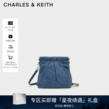 CHARLES&KEITH迷你菱格流浪包单肩斜挎双肩包包女包生日圣诞礼物CK2-60782390 【S号】Denim Blue深牛仔蓝色 S
