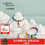 大英博物馆东方梦境香灰琉璃十八籽轻奢手链女款手串送女友生日礼物