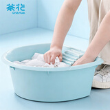 茶花 洗衣盆带搓衣板家用加厚塑料盆子搓衣盆洗衣一体  1只装