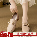 ZHR单鞋女复古方头珍珠扣乐福鞋女粗跟增高两穿显瘦女鞋 K170杏色 40