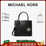 MICHAEL KORS圣诞礼物轻奢MK女包MERCER手提单肩斜挎包风琴包 中号 黑色