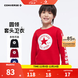 Converse匡威男童卫衣春秋新款上衣女大童套头打底衫加绒长袖红色儿童卫衣 探戈红-加绒 24批冬 160 /76 【建议身高152-158cm】