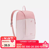 迪卡侬双肩背包MH100户外旅行登山包徒步背包轻量化大容量7升-5475407