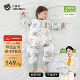 贝肽斯婴儿睡袋防惊跳夏季空调房薄款新生儿童睡袋0-3岁宝宝防踢被着凉 夏季（前4后2 26℃以上）灵鹿 M码15个月-2.5岁 建议身高80-95cm