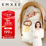 嫚熙（EMXEE）初生婴儿包被秋冬宝宝可拆卸新生儿抱被用品四季款 小狮子90*90cm