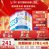 Bubs(贝儿) 澳洲原装进口 婴幼儿奶粉A2配方羊奶粉含叶黄素 官方授权 3段6罐【购物金立减60】 效期27年1-4月