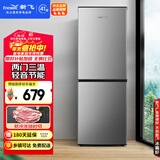新飞175L两门 小型家用租房节能低音冰箱BCD-175K2CT