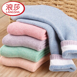 浪莎（LangSha）袜子女士纯棉加厚特厚保暖袜秋冬季毛巾女袜中筒加绒长袜全棉袜 100%棉【加绒加厚】女袜/2078款 5双