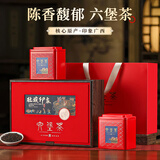 七春黑茶 六堡茶叶礼盒500g熟茶广西梧州产新年年货送老丈人长辈礼物