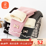 贝瑞加（Babyprints）女童打底裤秋冬宝宝加绒棉裤女孩加厚长裤保暖羊羔毛裤子 深灰120
