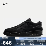 耐克NIKE【滔搏运动】男子AIR JORDAN 4 RM篮球鞋 FQ7939-004 45