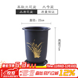 德沃多花盆树脂国风家用办公室阳台养花兰花花盆蝴蝶兰兰花专用盆