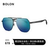 BOLON暴龙眼镜飞行员墨镜男款太阳镜驾驶镜钓鱼露营防晒遮阳防紫外线 BL7199D17深蓝绿【碳纤维镜腿】