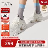 他她TATA泡泡奶油25秋新款老爹鞋女鞋运动鞋 米白（绒里） 37