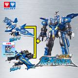 奥迪双钻（AULDEY）巨神战击队3变形机器人金刚豪华版旋天战击王男孩玩具生日礼物