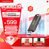 闪迪（SanDisk）512GB USB3.2 Gen2 固态U盘 CZ820 读速高达1000MB/s 写速900MB/s 支持密码保护 大容量优盘