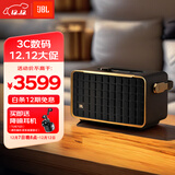 JBL 音乐世家A300WiFi蓝牙音箱 便携户外音响 家用电脑桌面HIFI无损低音炮 国家补贴 礼物送男生 黑色