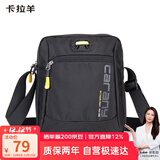 卡拉羊休闲运动包单肩包斜挎包男士帆布包超轻竖款潮流胸包旅行便携黑色
