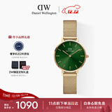 丹尼尔惠灵顿（DanielWellington）DW手表女简约时尚欧美表石英小绿表送女友圣诞礼物DW479