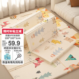 乐缔宝宝爬行垫9片拼接爬爬垫泡沫地垫30*30CM加厚1CM米白灰