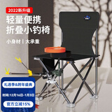佳之钓 休闲钓椅钓鱼椅新款可折叠休闲椅便携钓鱼凳子渔具 【黑色条纹背兜款】中号（送支架+拉饵盘）