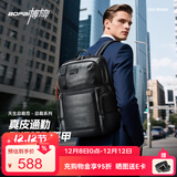 博牌双肩包头层牛皮商务背包男士16英寸电脑包旅行书包节日礼物