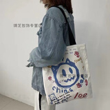 途尊（kingtrip）包包女学生2026新款韩版手提单肩帆布包简约学院风女神节补习书袋 竖款小恶魔单肩包