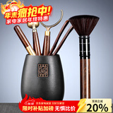 唐丰 茶道六君子茶具套装家用茶道配件陶瓷功夫茶勺茶夹茶针茶盘摆件 圆福茶道筒+黑檀品圣配件