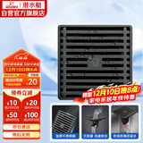 潜水艇（Submarine）MGK50-10不锈钢拉丝地漏枪灰色大排量淋浴防臭地漏四防地漏50管径