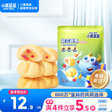 小鹿蓝蓝软心曲奇牛奶蔓越莓味 宝宝儿童零食美味夹心饼干 100g