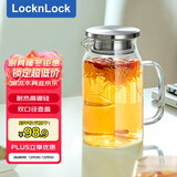 乐扣乐扣（locknlock）玻璃冷水凉水壶带把手水杯耐高温泡茶壶大LLG969_1L