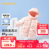巴拉巴拉巴拉巴拉童装女童羽绒服小童冬儿童宝宝亮面外套加厚上衣时尚洋气 红色调00366 90
