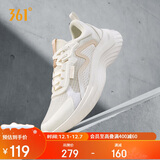 361°运动鞋女秋季透气轻便减震通勤休闲慢跑步鞋子女682322205F-2