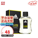 阿迪达斯 （adidas） 男士运动淡香水古龙水圣诞礼物元旦礼物 荣耀100ML