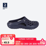 迪卡侬（DECATHLON）游泳男士凉鞋沙滩拖鞋洞洞鞋外穿NABD2028001深蓝色网格款43码
